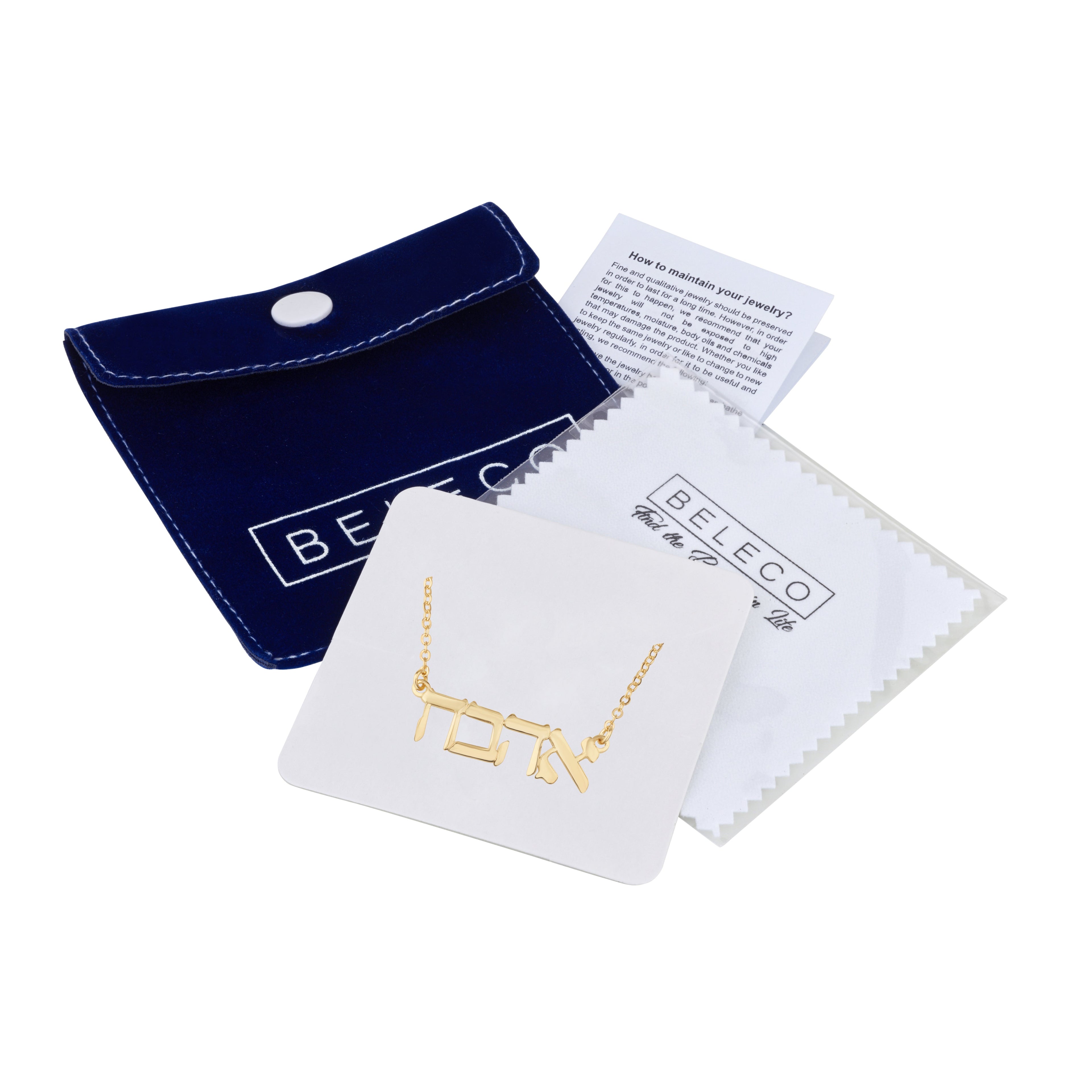 Beleco Hebrew Name Necklace - 14k Gold Plated or Sterling Silver 925, Custom Israeli Jewish Jewelry